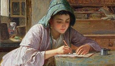 Enquête chez les Filles du roi: roman (Tous continents) de Diane Lacombe